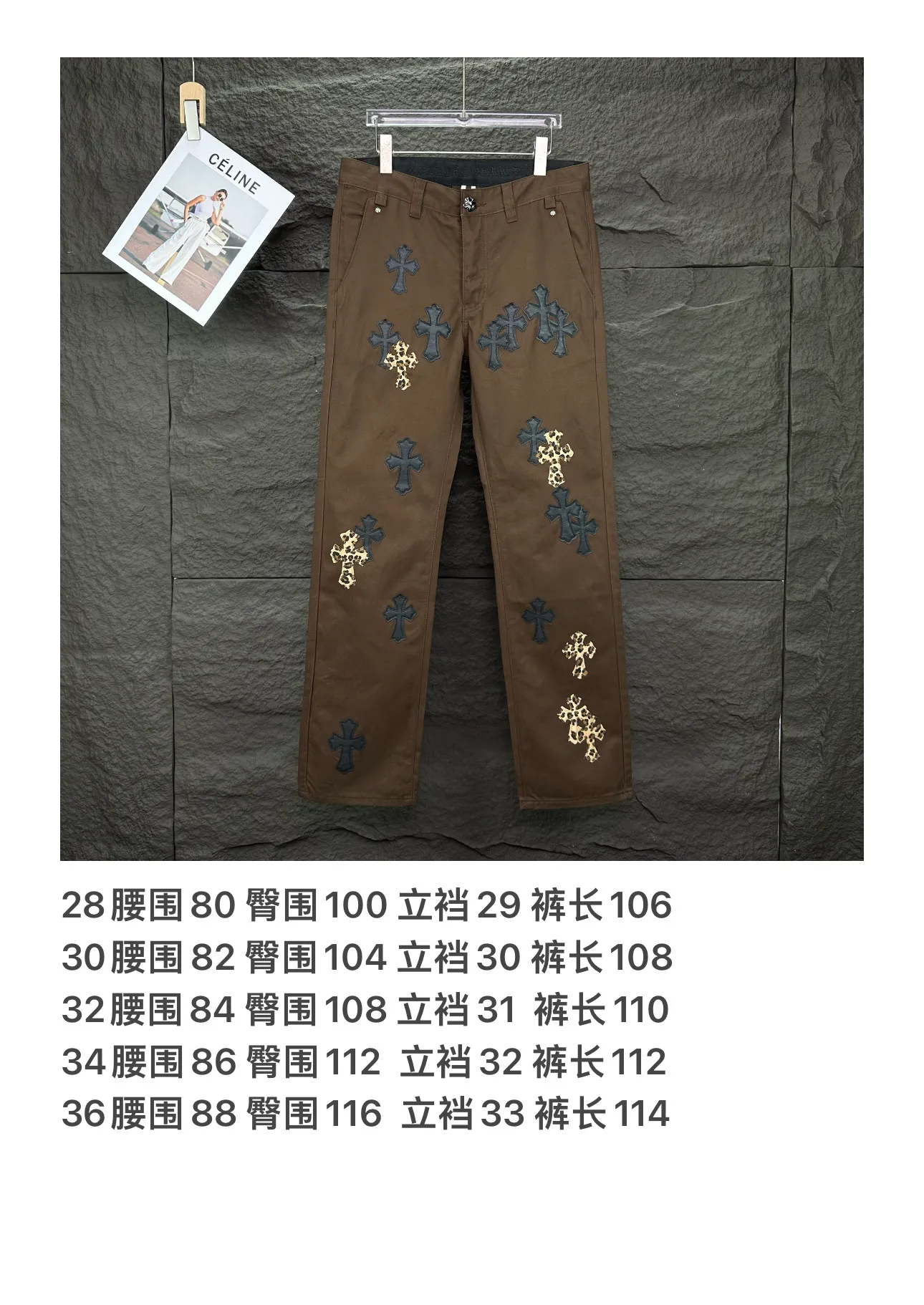2025New Arrival Quality ， ， ， ， ， ！ ， ， ！！！ ：Coffee Brown Size：28、30、32、34、36（ Size）